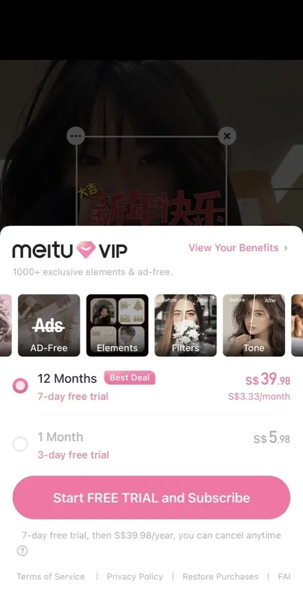 Meitu paywall screen