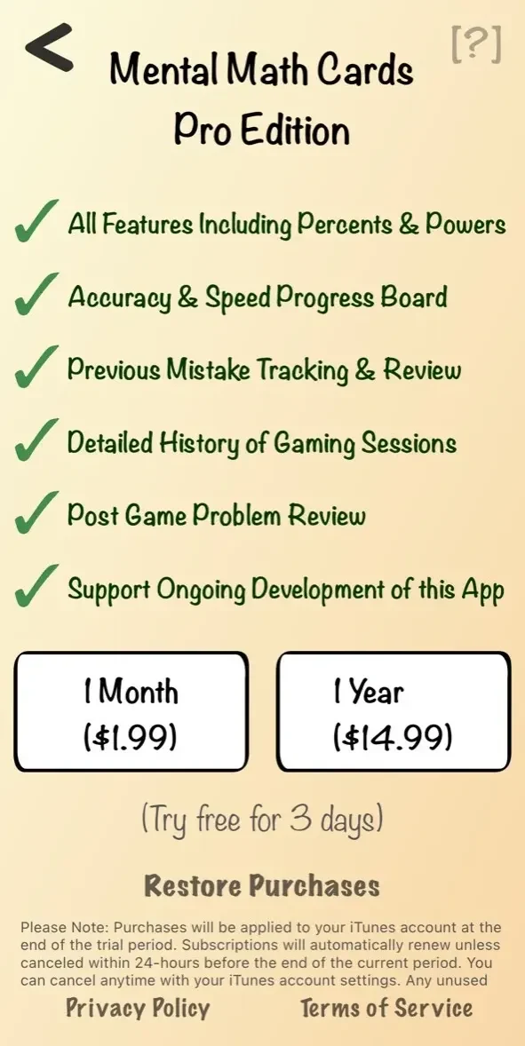Mental Math Cards Games paywall screen