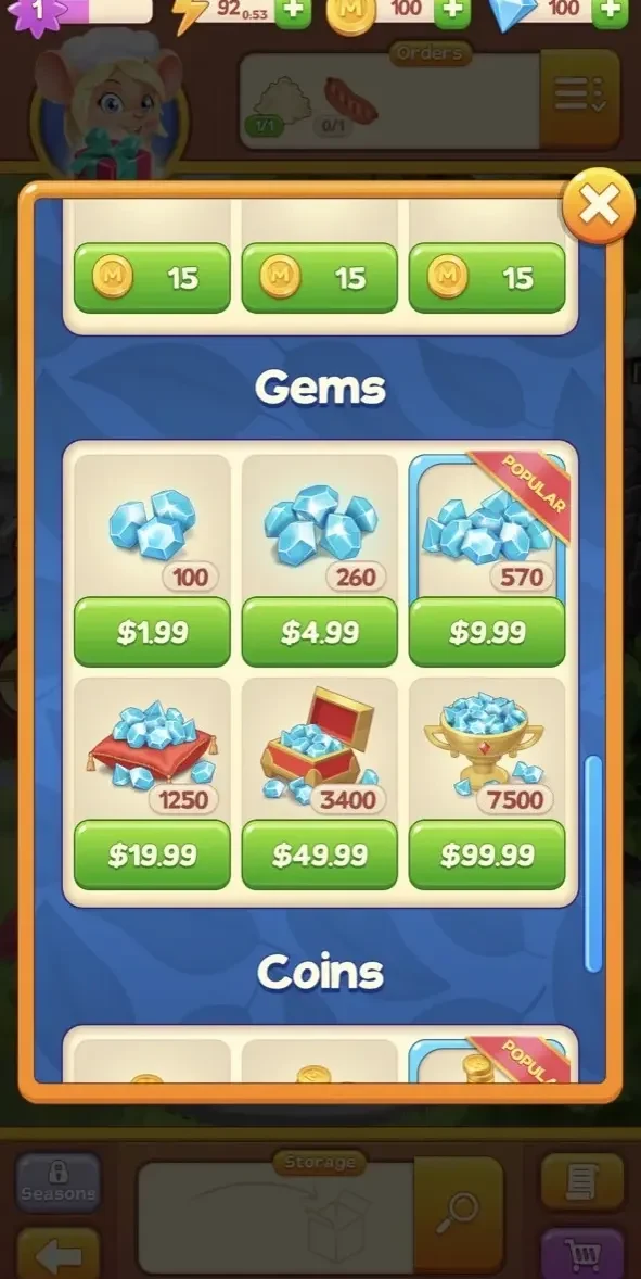 Merge Inn paywall screen