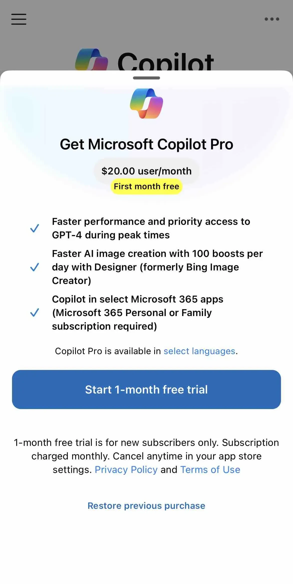 Microsoft Copilot paywall screen