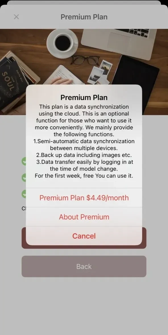 フリマアプリの売上管理-セラーブック paywall screen