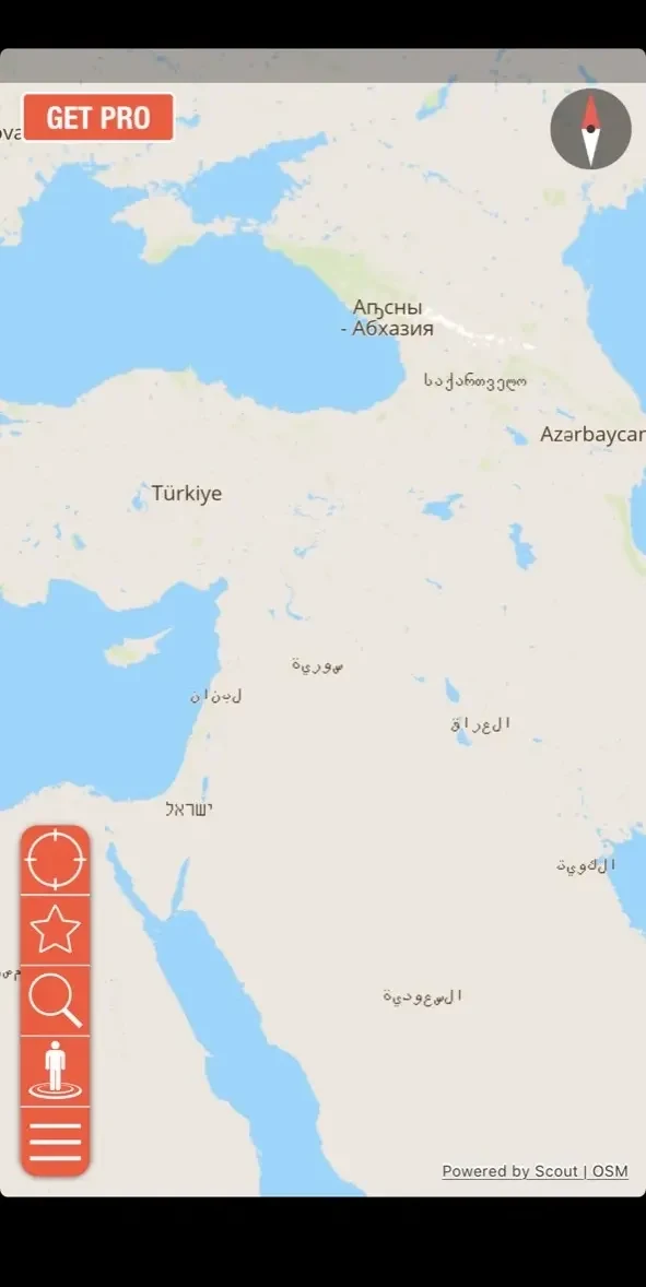 Morocco Offline Map paywall screen