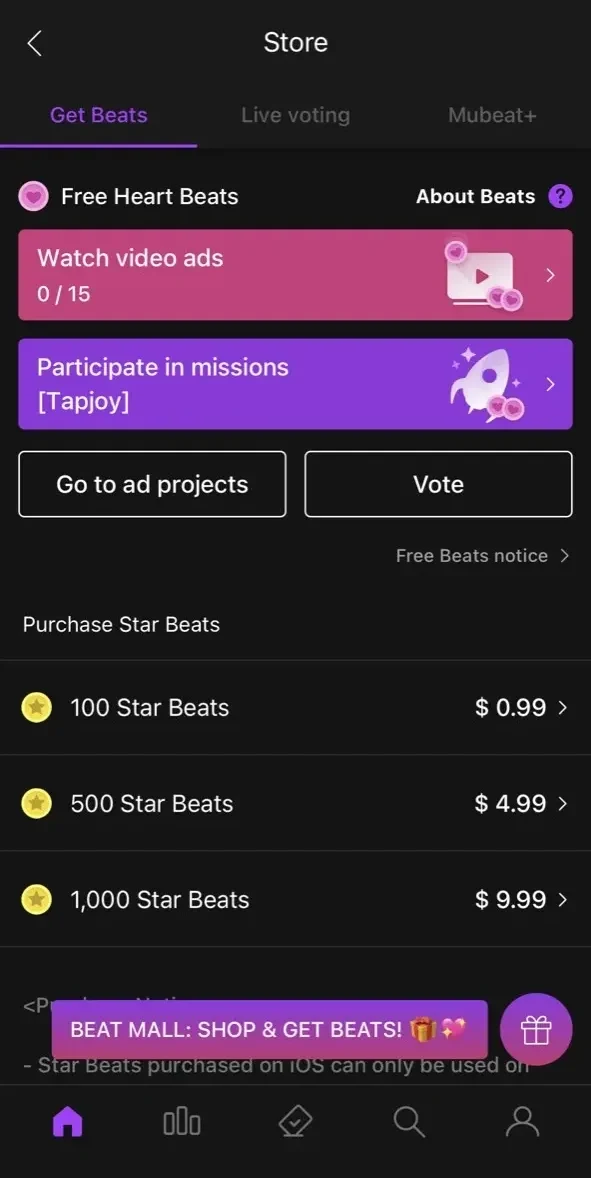 Mubeat paywall screen