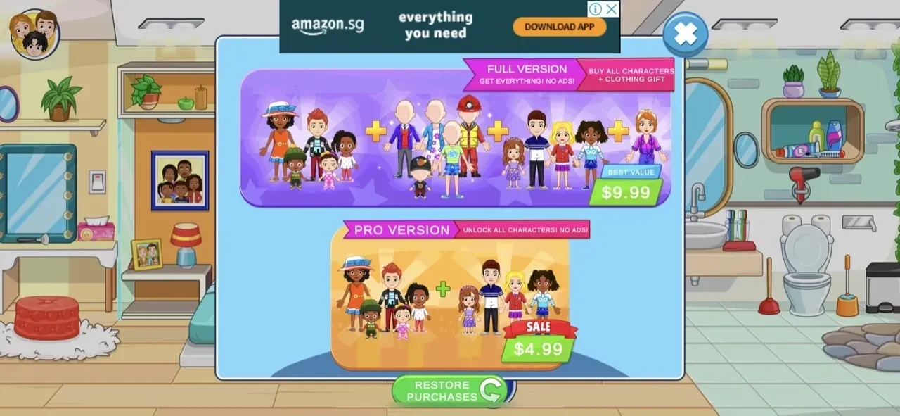 My City Home paywall screen