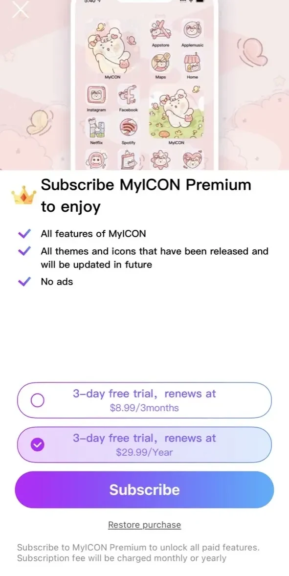 MyICON Changer paywall screen