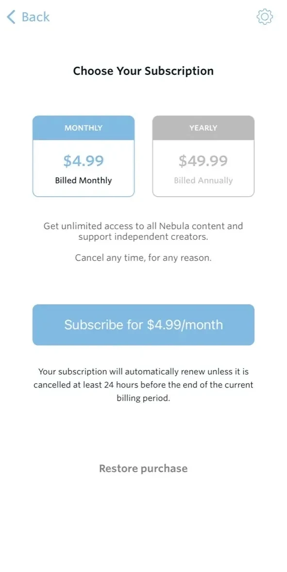 Nebula. paywall screen
