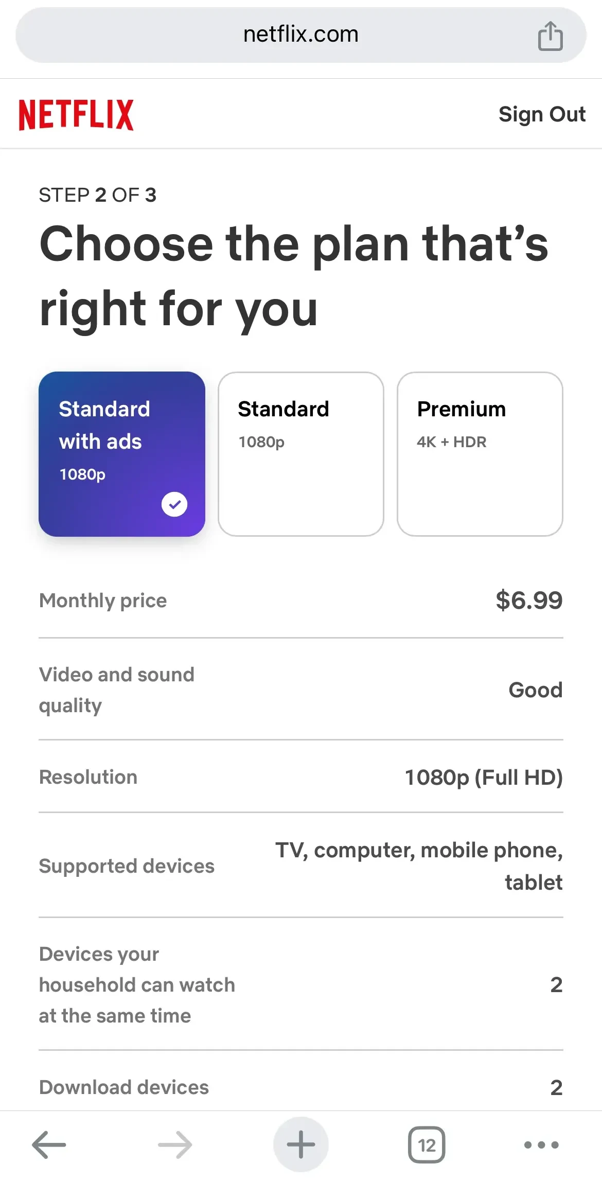 Netflix paywall screen
