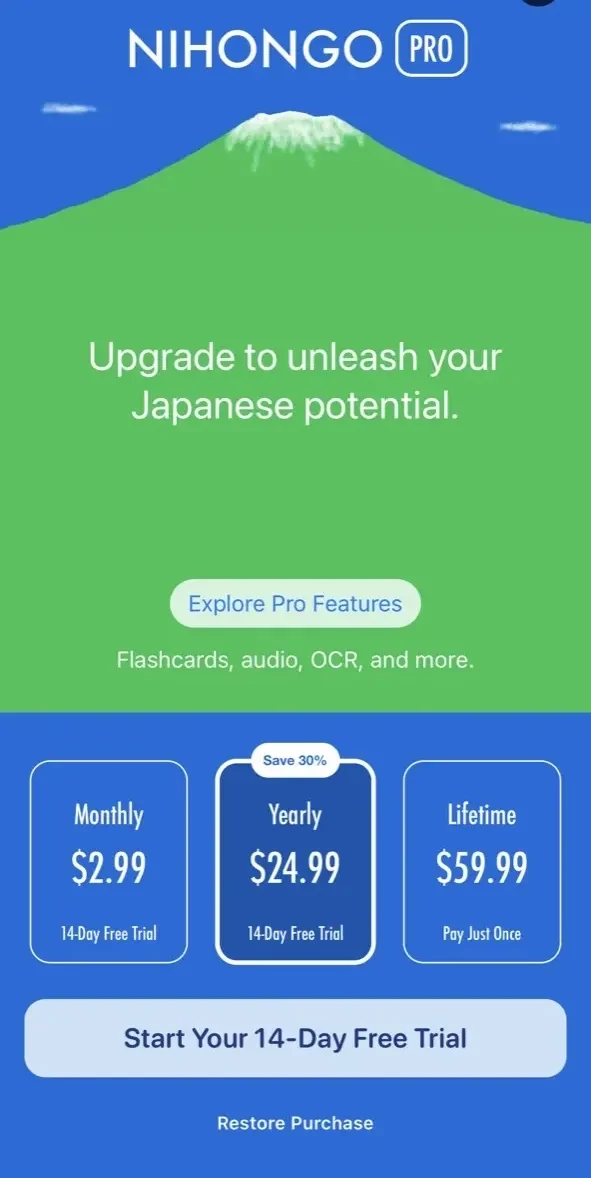 Nihongo paywall screen