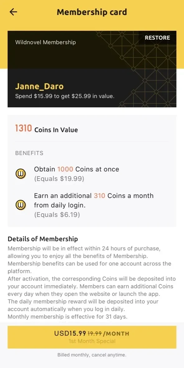 NovaBeats paywall screen