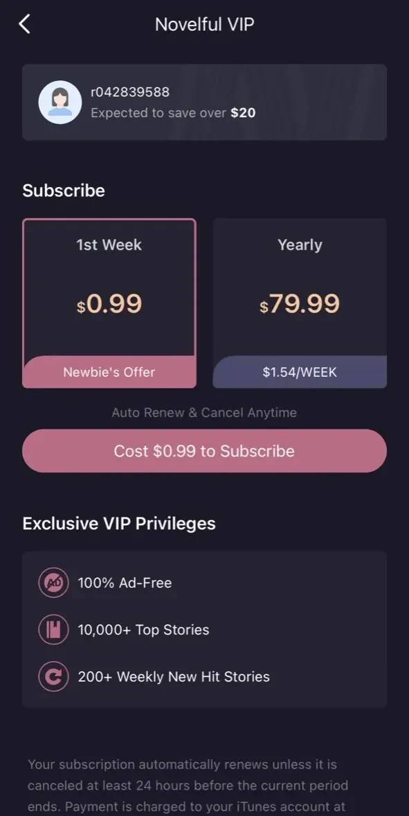 Novelful paywall screen