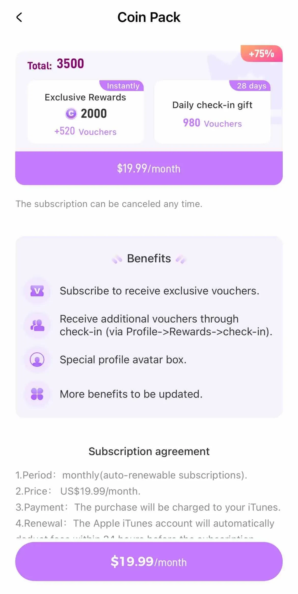 Novellair paywall screen