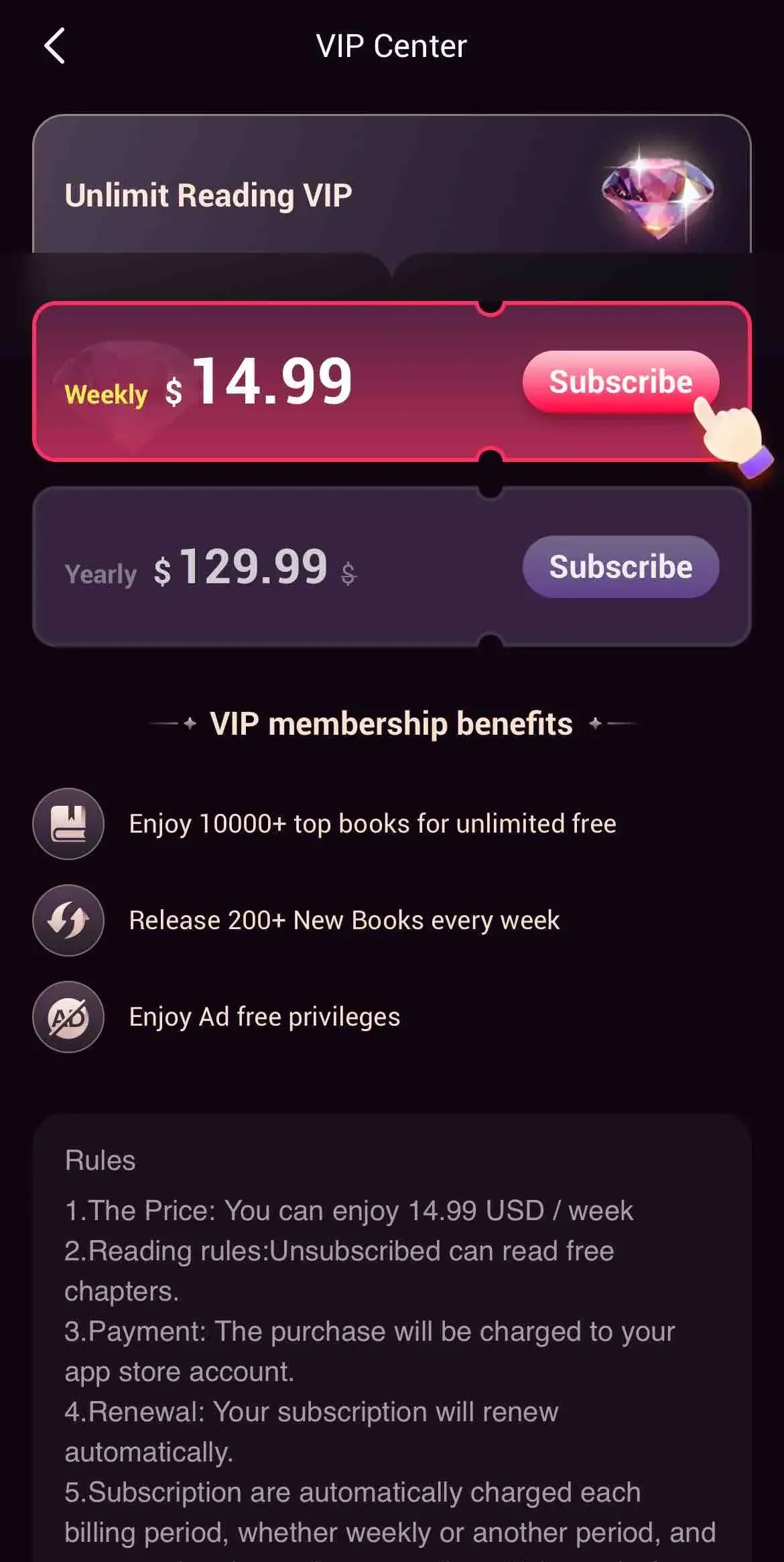 Novelmates paywall screen