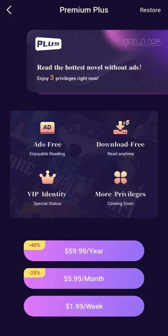 NovelNow paywall screen