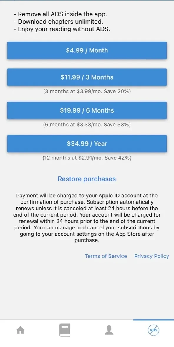 NovelReader paywall screen