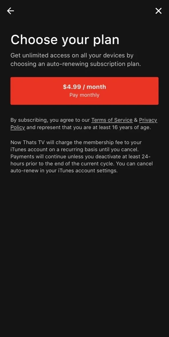 Now Thats TV paywall screen