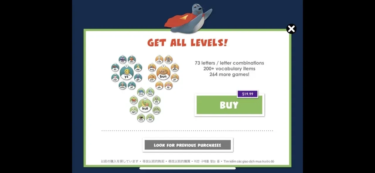 Oxford Phonics World paywall screen