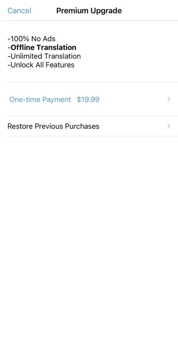 Persian Translator Offline paywall screen