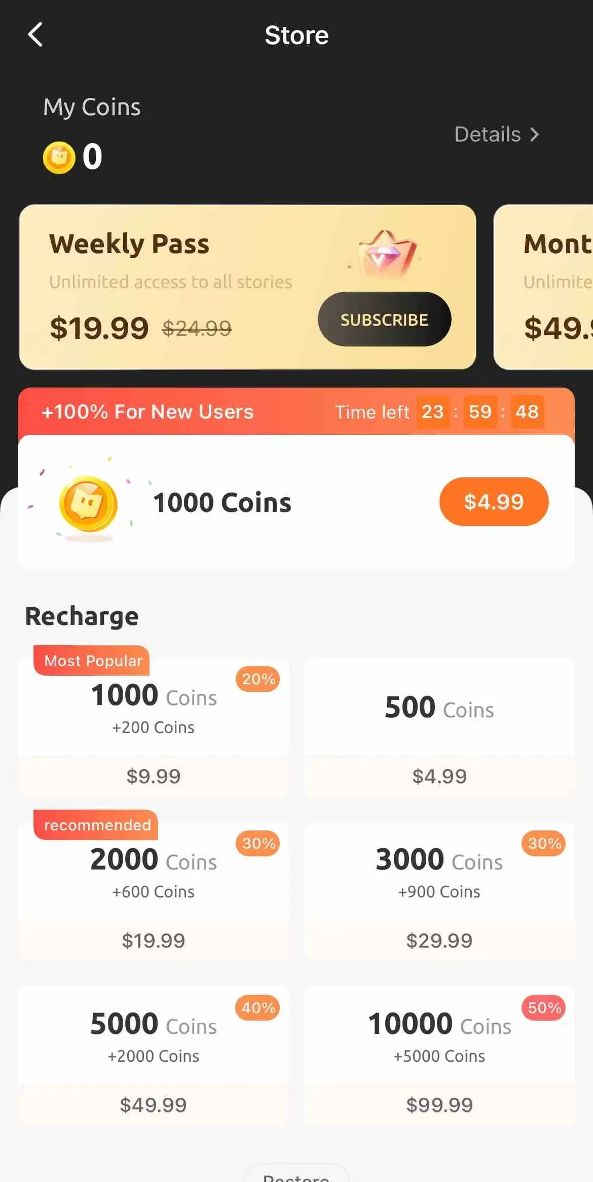 PickNovel paywall screen