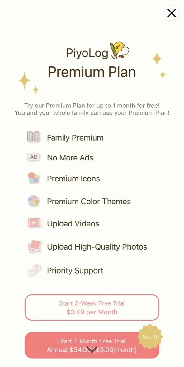 PiyoLog Baby Feeding Tracker paywall screen