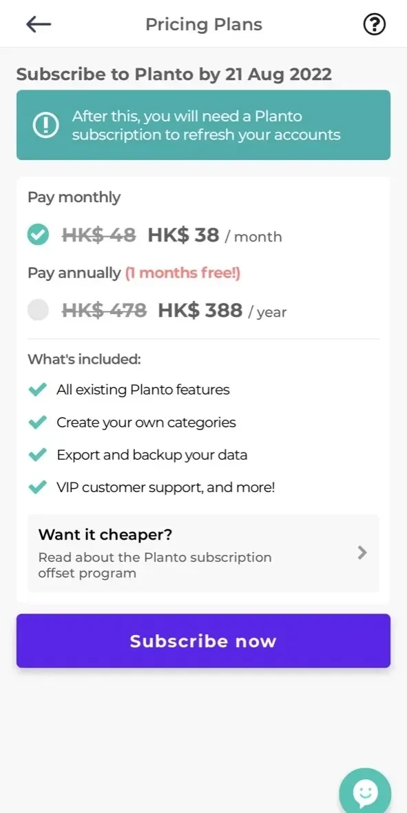 Planto paywall screen