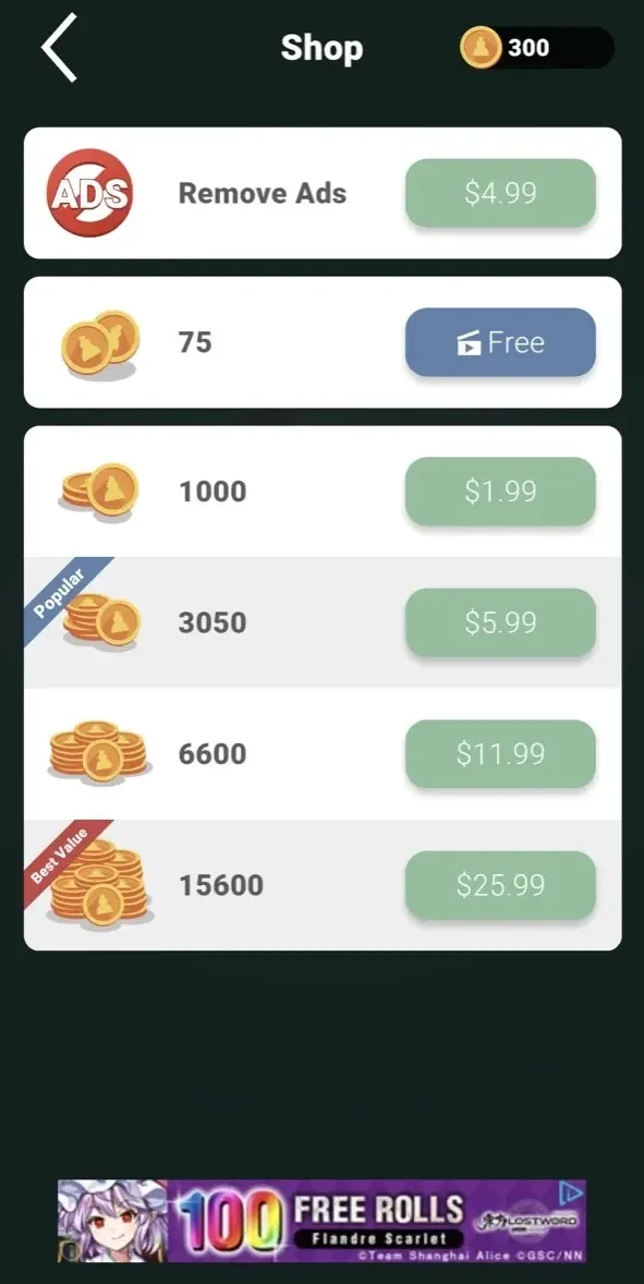 Pocket Chess paywall screen