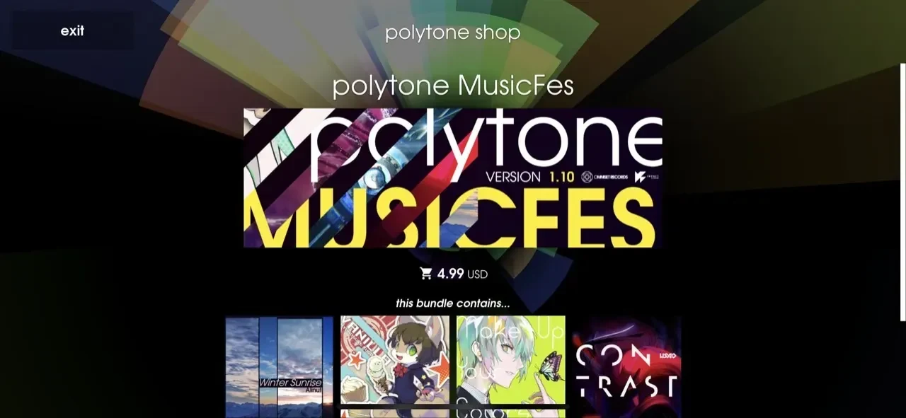 polytone paywall screen