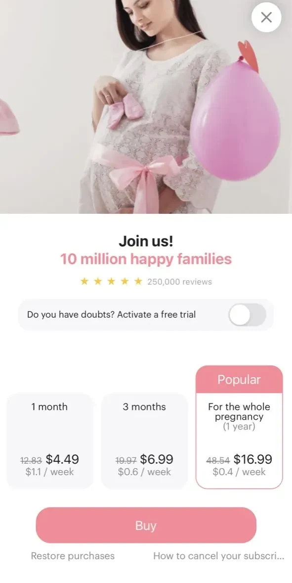 amma paywall screen