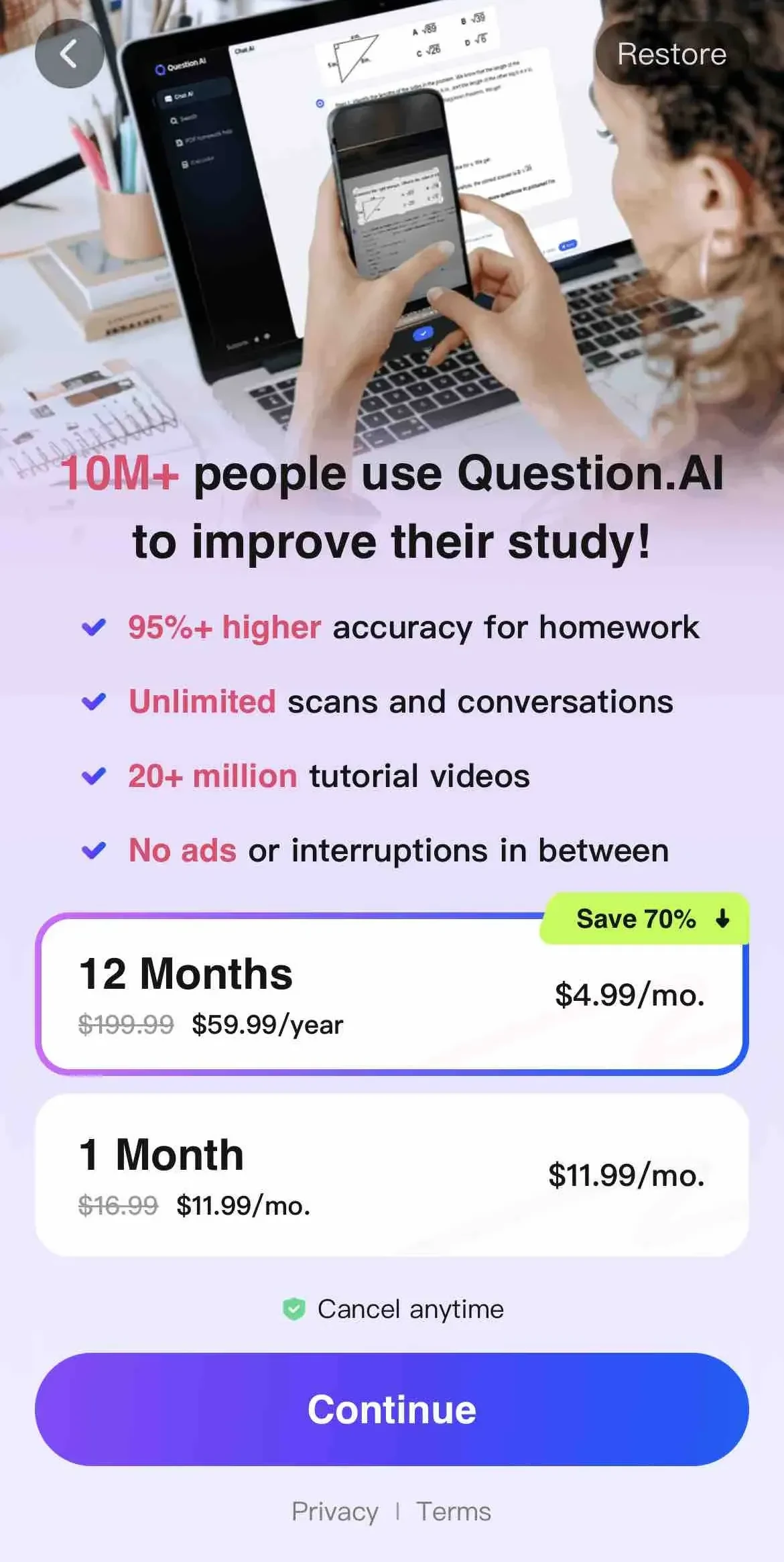 Question.AI paywall screen
