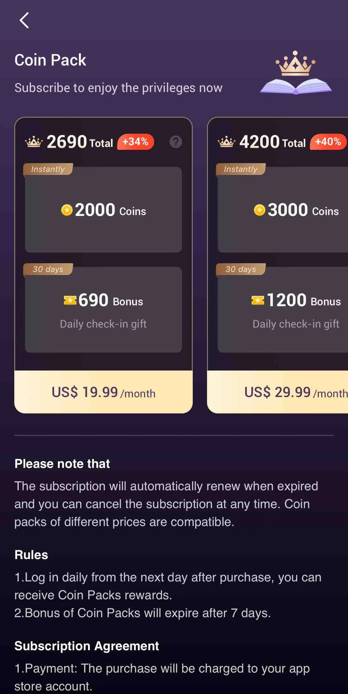 ReadNovel paywall screen