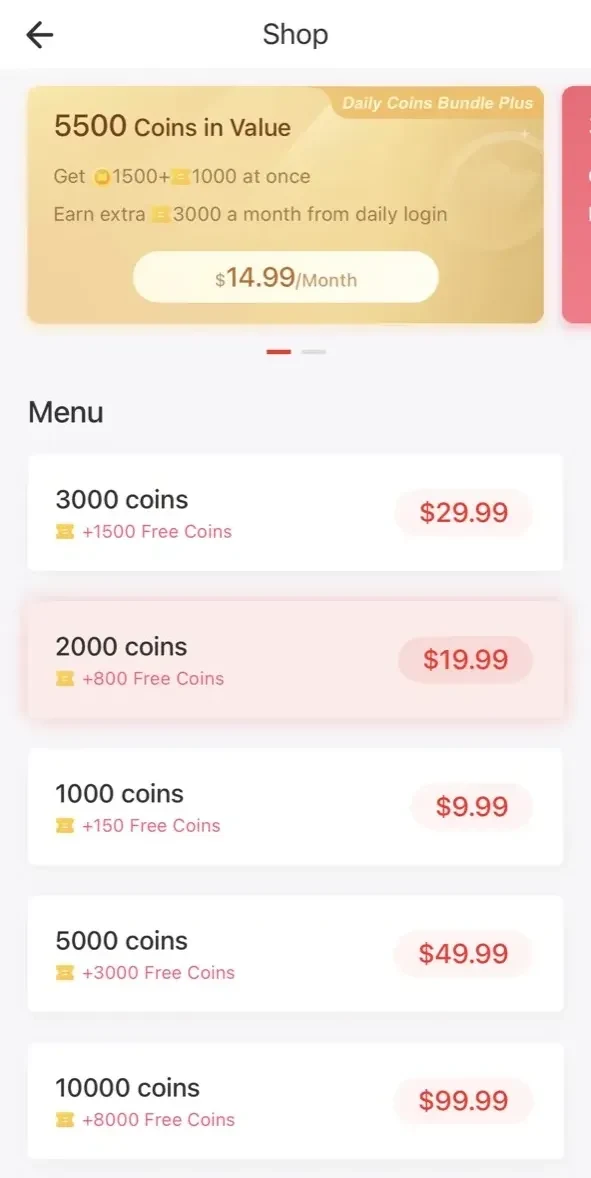 ReadNow paywall screen