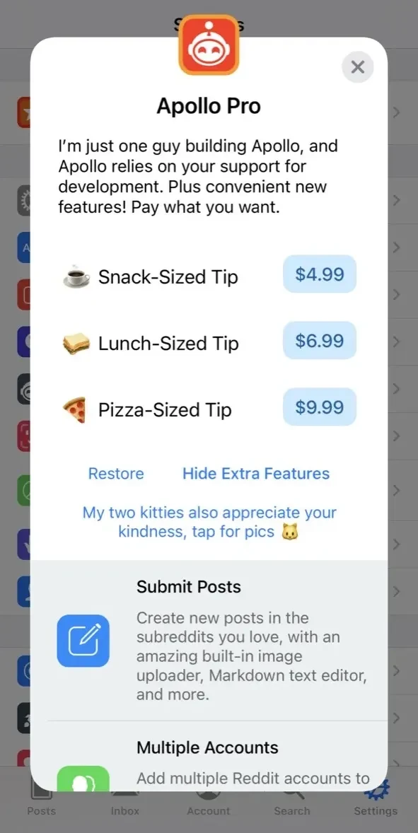 Apollo paywall screen