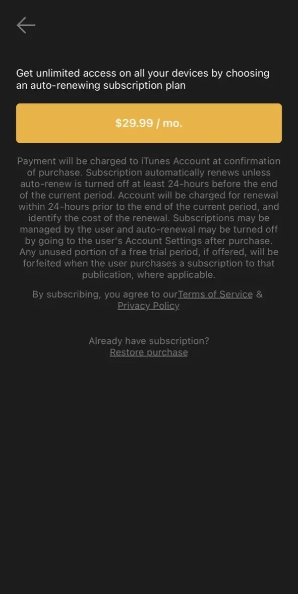Roping App paywall screen