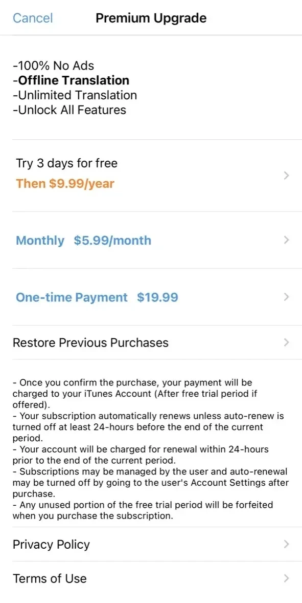 Russian Translator Offline paywall screen