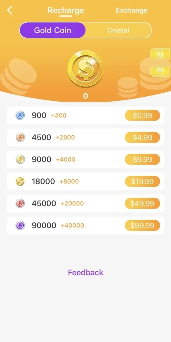 SADIQ paywall screen
