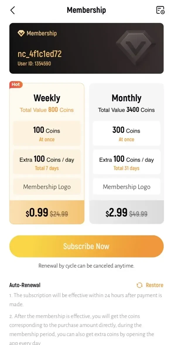 Shepherd paywall screen