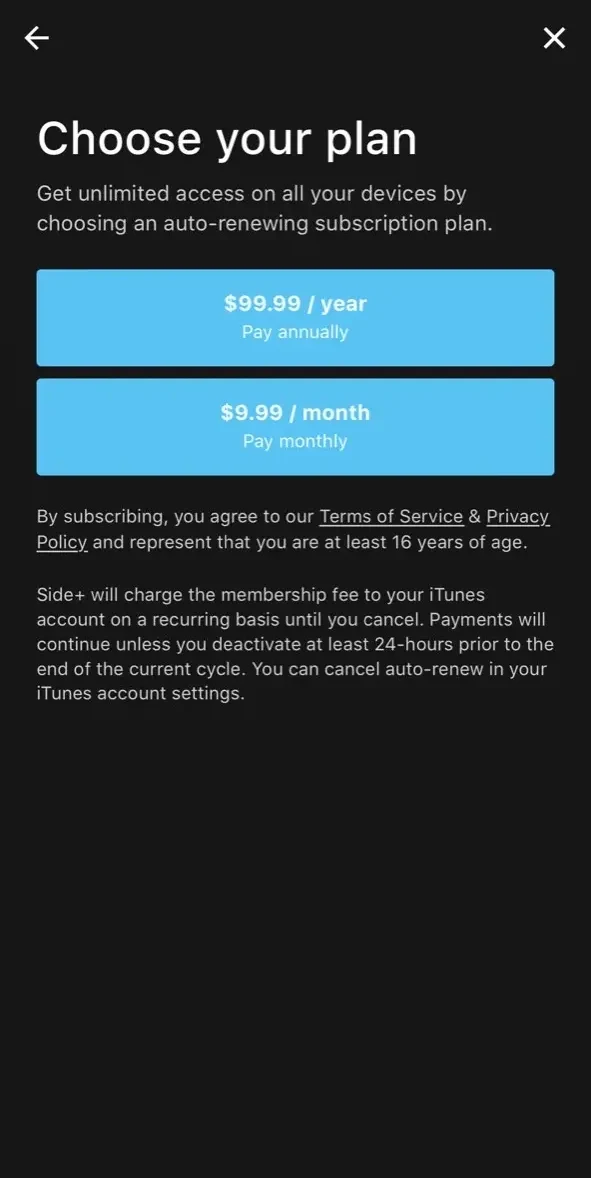 Side paywall screen