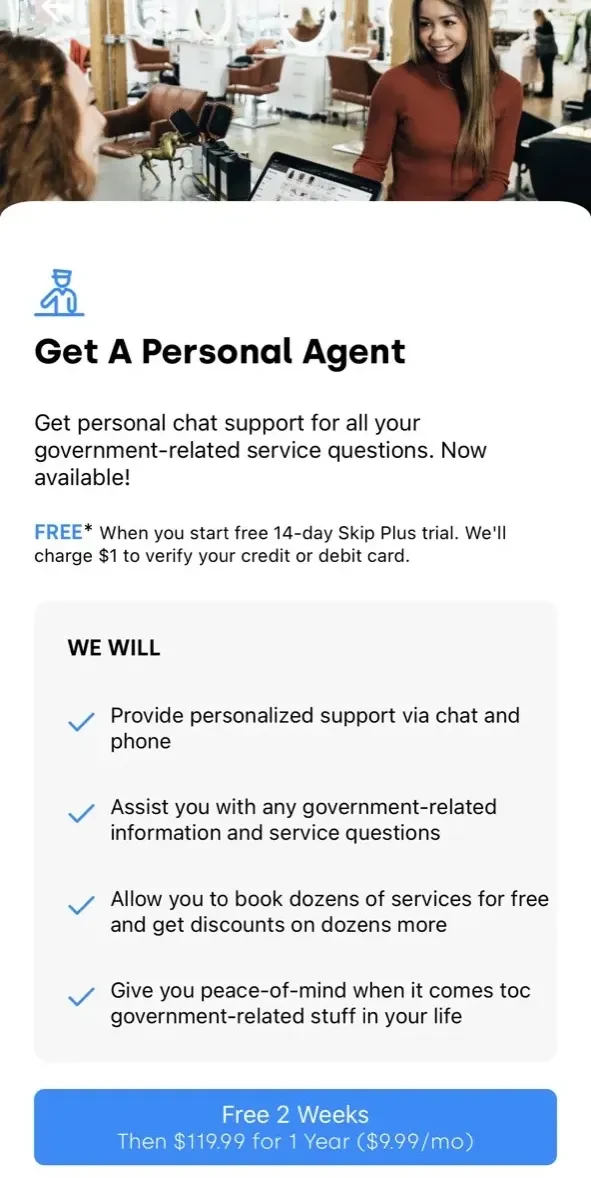 Skip paywall screen