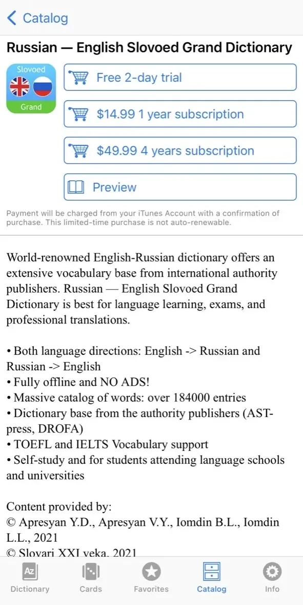 Slovoed Dictionary Collection paywall screen