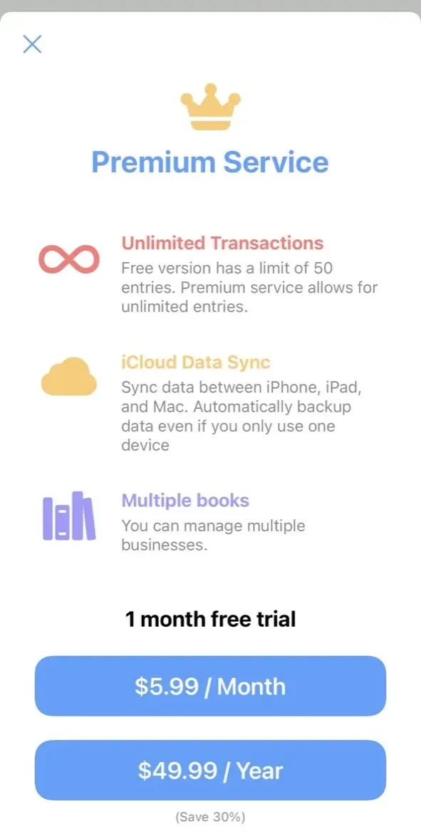 Small Business Accounting paywall screen