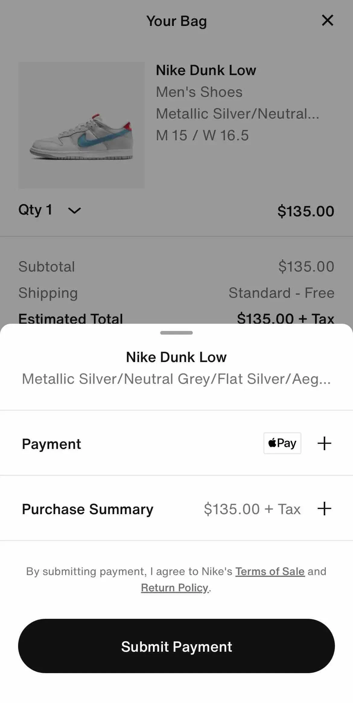 Nike SNKRS paywall screen
