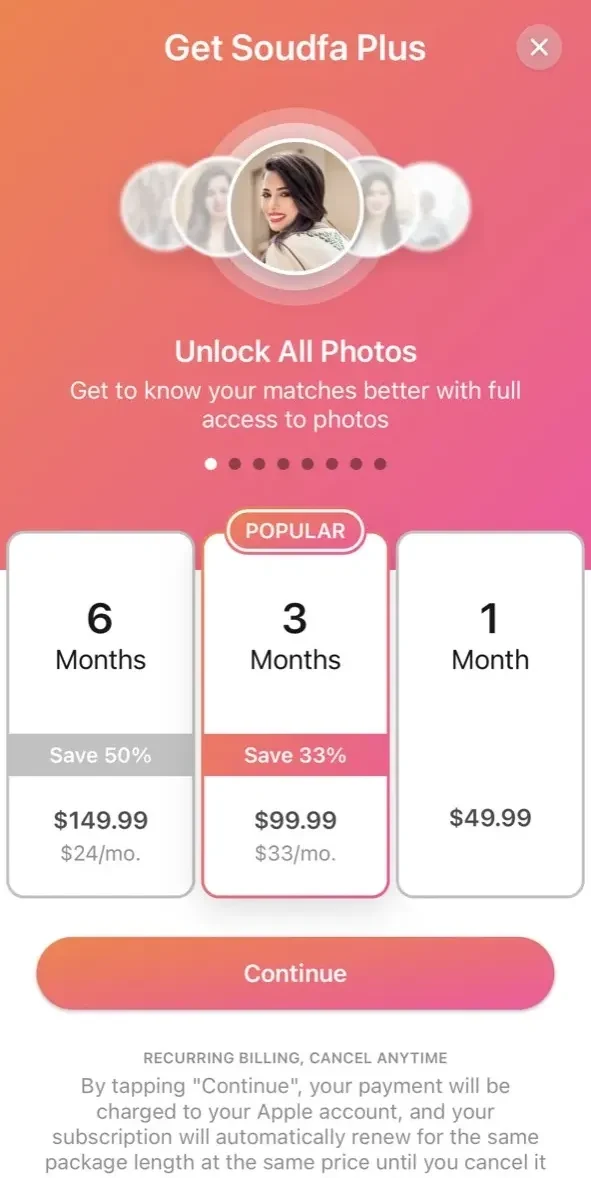 Soudfa paywall screen