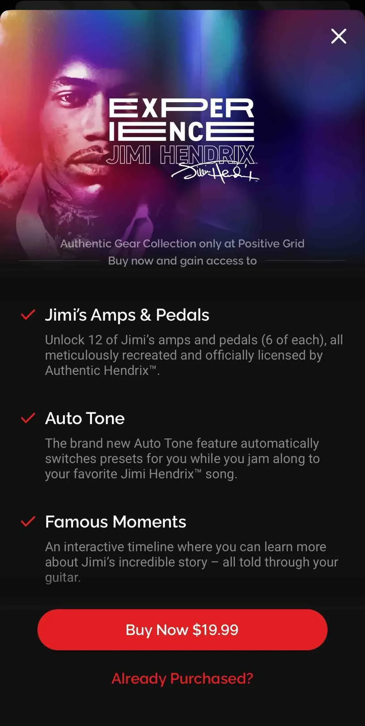 Spark paywall screen