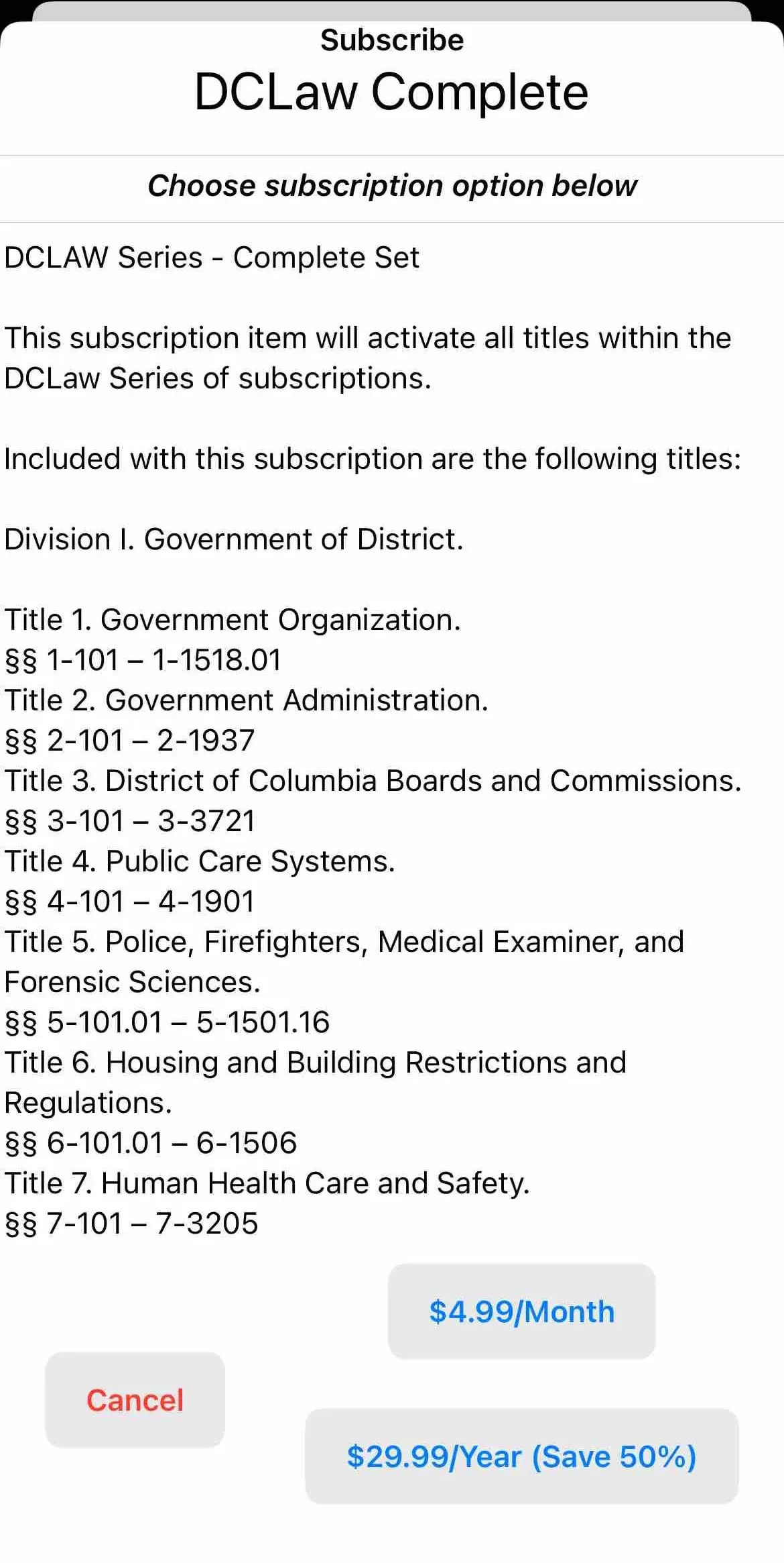 State Statute paywall screen