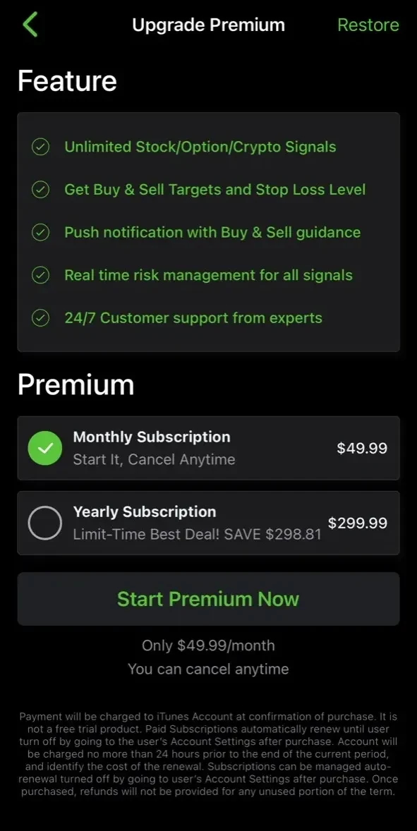 Stock Signal paywall screen