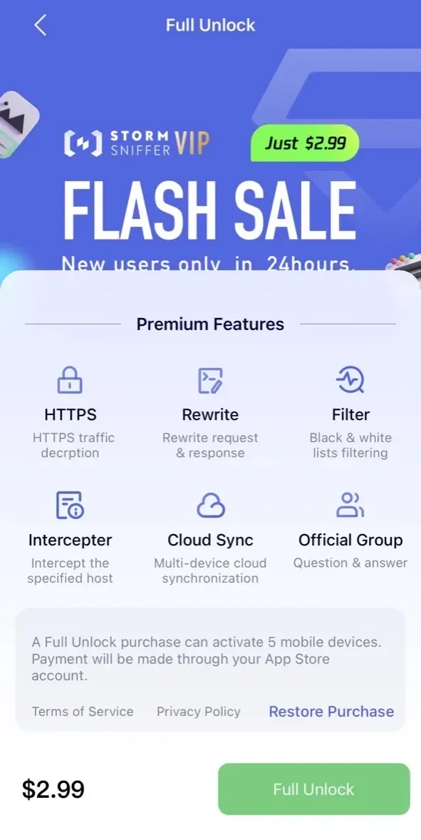 Storm Sniffer paywall screen