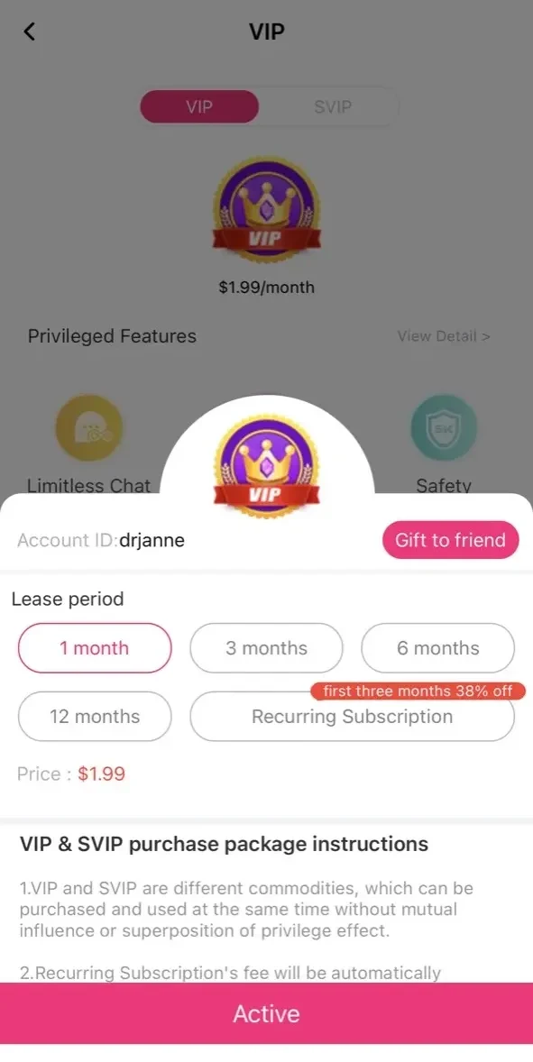 StreamKar paywall screen