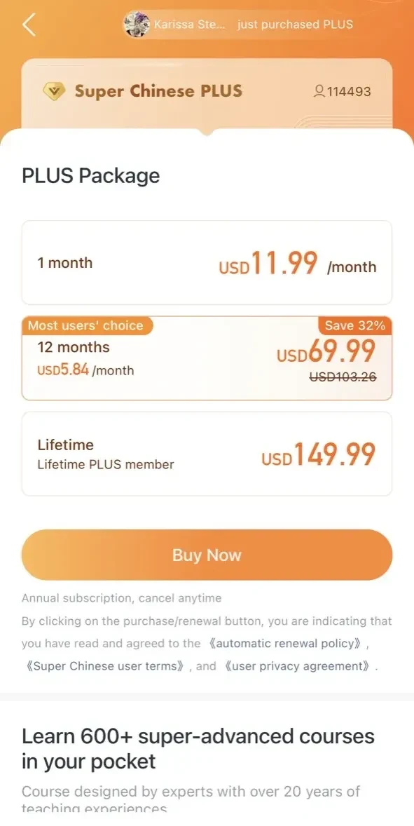 SuperChinese paywall screen