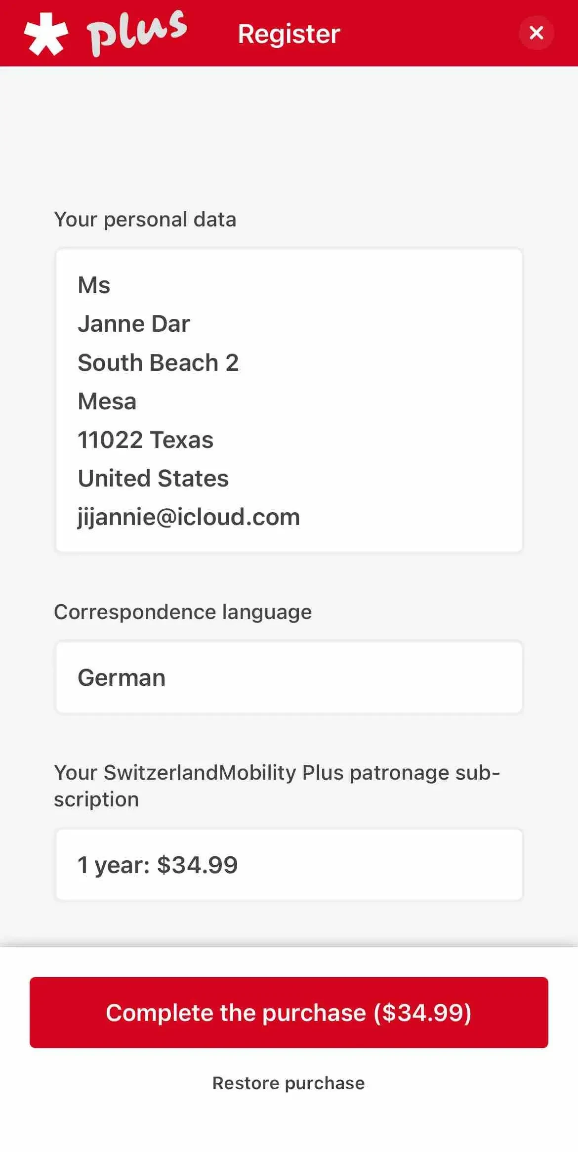 SwitzerlandMobility paywall screen