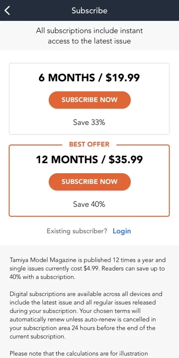 Tamiya Model Magazine paywall screen