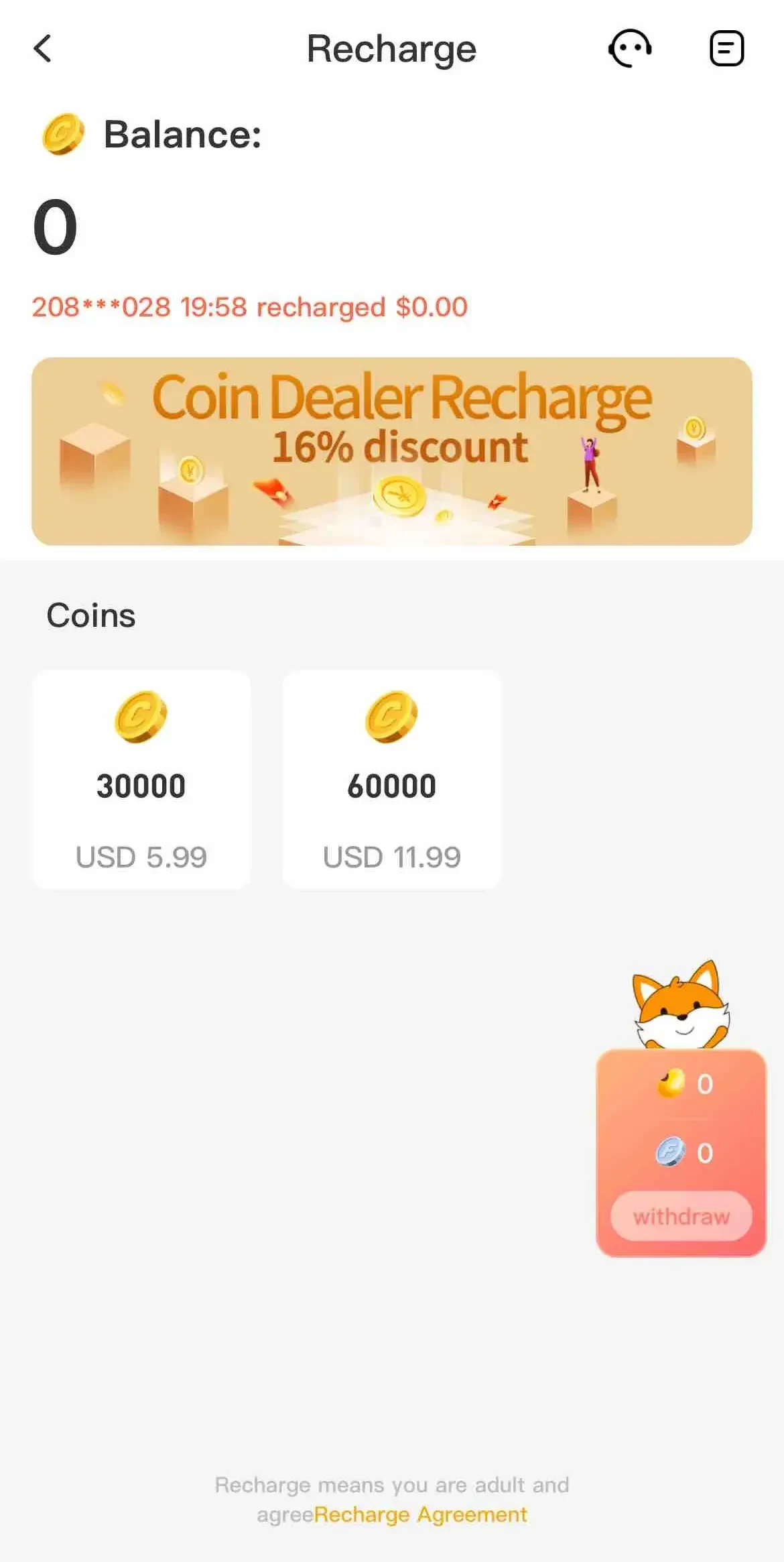 Tandoo paywall screen